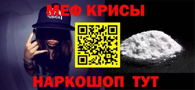 бутират Усть-Джегута