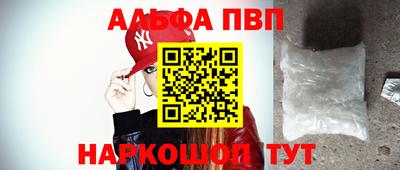 сатива Усть-Илимск