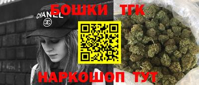 эйфоретик Уссурийск
