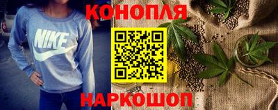 эйфоретик Уссурийск