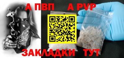 герыч Тула