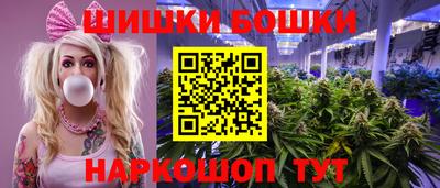бутират Усть-Джегута