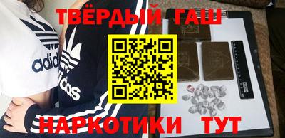 эйфоретик Уссурийск