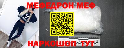 сатива Усть-Илимск